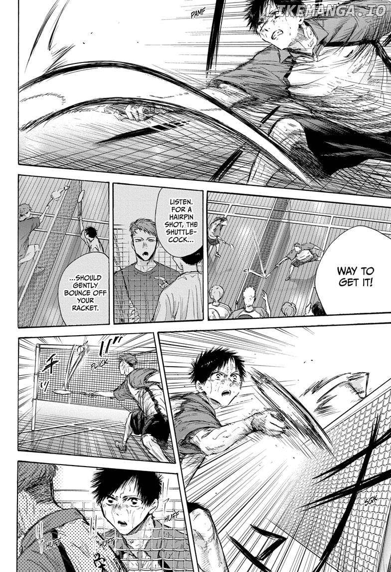 Blue Box, Chapter 142 image 06